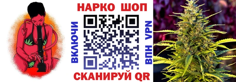 Наркотические вещества Муравленко Гашиш  A PVP  МЕТАДОН  МЕФ  МАРИХУАНА  КОКАИН 