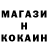 Амфетамин VHQ XIM 4