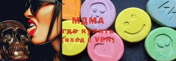 круглые Нефтегорск