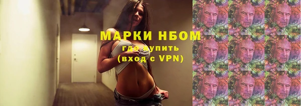 мяу мяу мука Нея