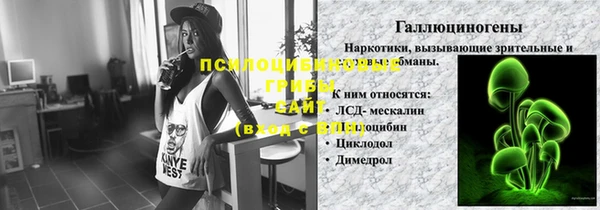 мефедрон Богданович