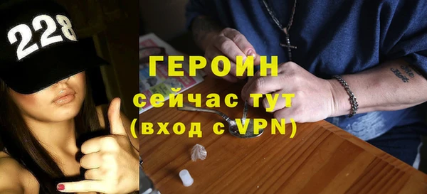 mdpv Надым
