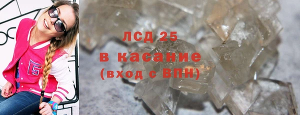 круглые Нефтегорск