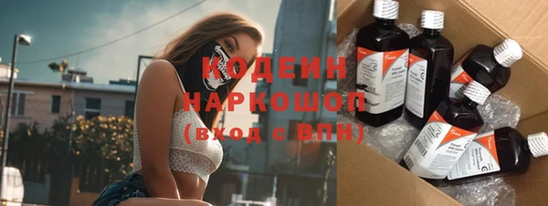 круглые Нефтегорск