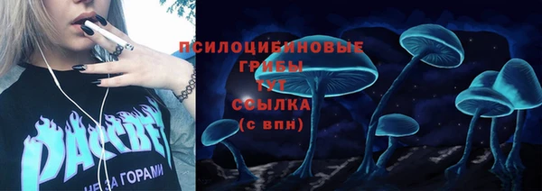 дмт Наволоки