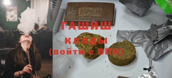 дмт Наволоки