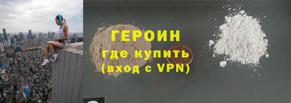 дмт Наволоки