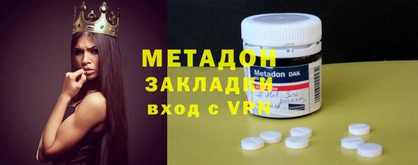 круглые Нефтегорск