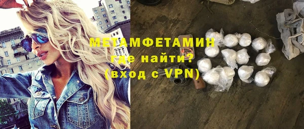 круглые Нефтегорск