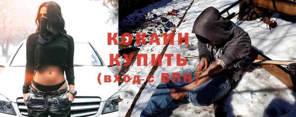 круглые Нефтегорск