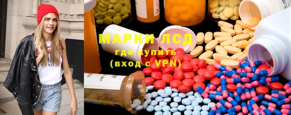 мяу мяу мука Нея