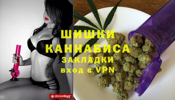 круглые Нефтегорск