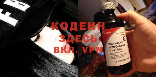 mdpv Надым