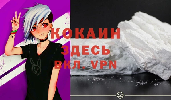 mdpv Надым