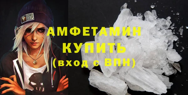 ПСИЛОЦИБИНОВЫЕ ГРИБЫ Навашино