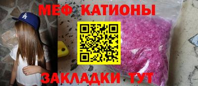 ГАЛЛЮЦИНОГЕННЫЕ ГРИБЫ Гусев