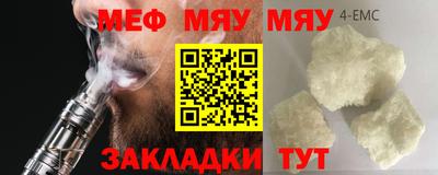 ГАЛЛЮЦИНОГЕННЫЕ ГРИБЫ Гусев