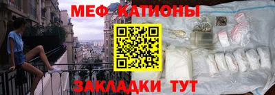 ГАЛЛЮЦИНОГЕННЫЕ ГРИБЫ Гусев