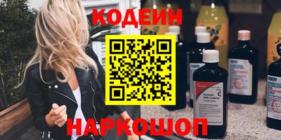 мефедрон мука Гусь-Хрустальный