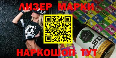 мефедрон мука Гусь-Хрустальный