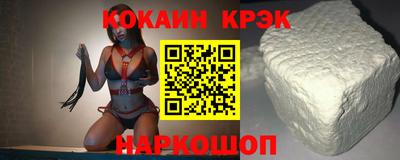 a pvp Гусиноозёрск