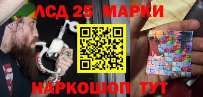 ГАЛЛЮЦИНОГЕННЫЕ ГРИБЫ Гусев