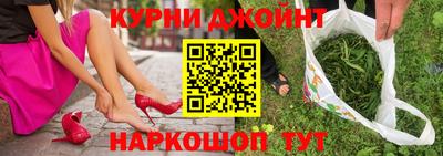 a pvp Гусиноозёрск