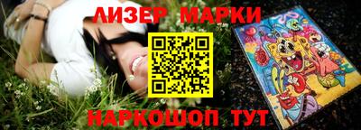 ГАЛЛЮЦИНОГЕННЫЕ ГРИБЫ Гусев