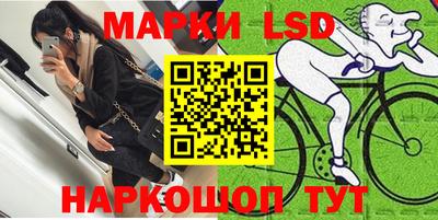 a pvp Гусиноозёрск