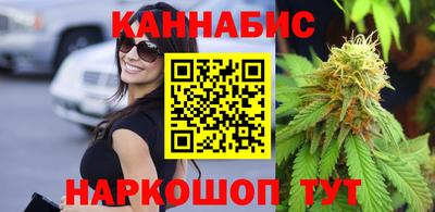 ГАЛЛЮЦИНОГЕННЫЕ ГРИБЫ Гусев