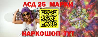 мефедрон мука Гусь-Хрустальный