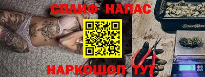 ГАЛЛЮЦИНОГЕННЫЕ ГРИБЫ Изобильный