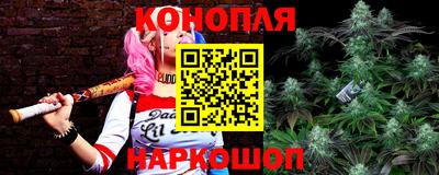 мефедрон мука Гусь-Хрустальный