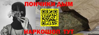 a pvp Гусиноозёрск