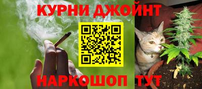 a pvp Гусиноозёрск
