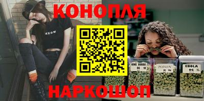 мефедрон мука Гусь-Хрустальный