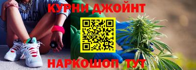 ГАЛЛЮЦИНОГЕННЫЕ ГРИБЫ Гусев