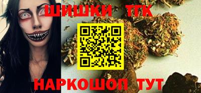 мефедрон мука Гусь-Хрустальный