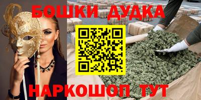 ГАЛЛЮЦИНОГЕННЫЕ ГРИБЫ Гусев