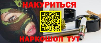 MDMA Premium VHQ Абакан