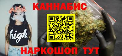 a pvp Гусиноозёрск