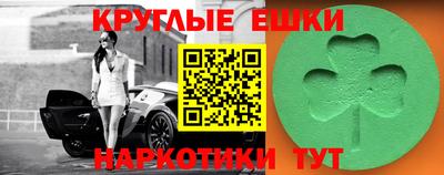 a pvp Гусиноозёрск