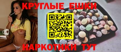 a pvp Гусиноозёрск