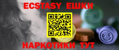 круглые Ипатово