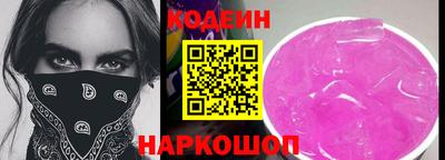 ГАЛЛЮЦИНОГЕННЫЕ ГРИБЫ Гусев