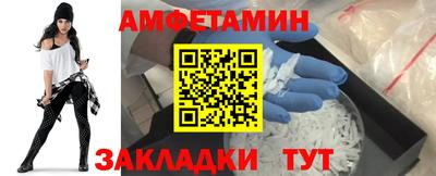 ECSTASY Ирбит