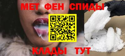 a pvp Гусиноозёрск