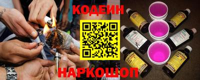 мефедрон мука Гусь-Хрустальный