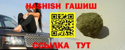a pvp Гусиноозёрск