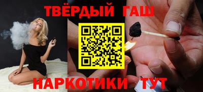 a pvp Гусиноозёрск